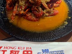 经典蒜香龙虾-红盔甲·小龙虾(天钥桥店)