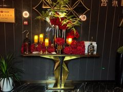 -唐宫足道·SPA·住宿24H会所(木渎店)