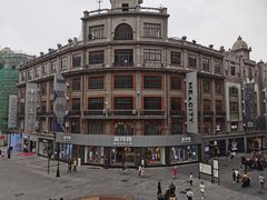 -星巴克臻选(天津恒隆广场旗舰店)