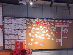 -长藤鬼校(龙翔店)