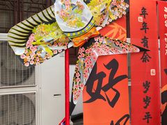 -钱王祠