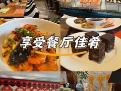 -岷山饭店-芝芝自助餐厅