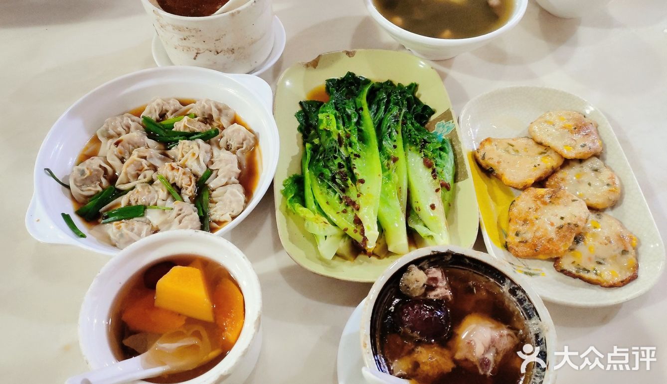 《灿记牛鞭汤》