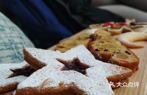 Cinnamon Star Cookies