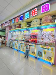 -米粒熊儿童成长乐园(好信广场店)