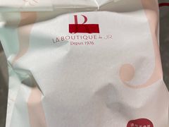 -LE JARDIN de Joel Robuchon(新世界大丸百货店)