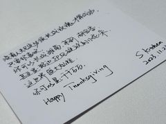 -S Kitchen偲厨