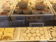 -上海市长春食品商店(淮海中路店)