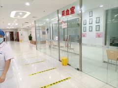 -美年大健康体检中心(太阳宫分院)