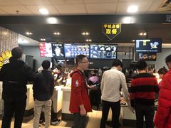-麦当劳(宝山大厦店)