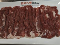 -阳坊大都涮羊肉(阳坊总店)