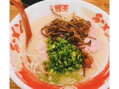 -豚王拉面(澳门银河店)