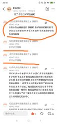 -Y2日式美甲美睫美肤沙龙