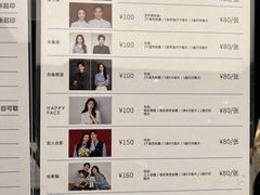 -方快照相馆(新梅广场店)