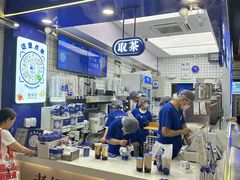 -煲珠公·老红糖珍珠奶茶(长宁龙之梦店)