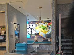 -半天妖烤鱼(兰州国芳中心店)