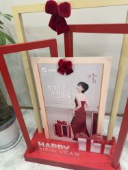 点击看大图 -美丽田园Beauty Farm