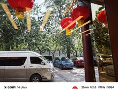 -东来顺饭庄(天坛店)