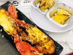 芝士焗龙虾-澜悦港海鲜体验主题餐厅