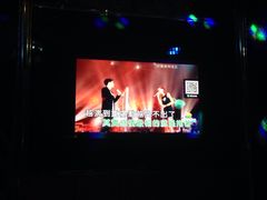 -维尼亚KTV(郴州店)