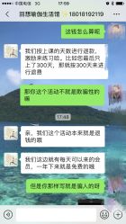 -MLYG美来瑜伽·普拉提