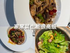 -苏淮景·苏闽融创菜·海鲜(原空港井河轩店)