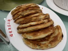 葱油饼-福缘酒店(永乐店)