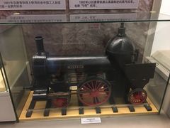 -中国铁道博物馆(正阳门馆)