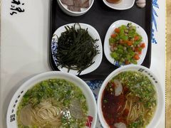 -马子禄牛肉面(金宝街店)