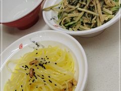 -喜家德虾仁水饺(艺汇家店)