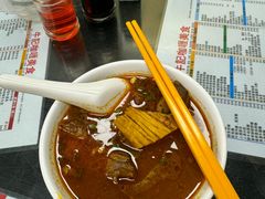 -牛记咖喱美食(十月初五日街店)