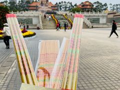 -广东圆玄道观