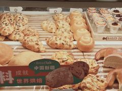 -BreadTalk面包新语·烘焙蛋糕(深业上城店)