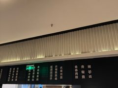 -顺风123(观音桥大融城店)