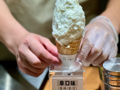 -野人先生Gelato(上海长宁龙之梦店)