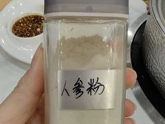 -朴小妹人参鸡汤火锅(长白山万达店)
