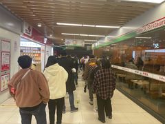 -永辉超市(嘉定宝龙广场店)