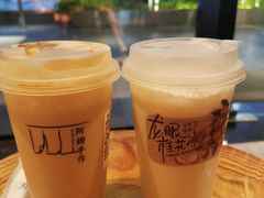 -阿嬷手作(深圳万象天地店)