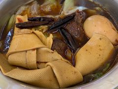 -鹍记特色牛杂面
