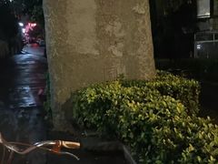 -铁路文化公园