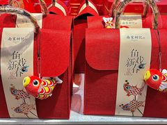 -南宋胡记(杭州体育场路店)