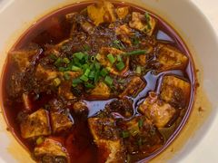麻婆豆腐-成都驻京办餐厅(蜀都宾馆店)