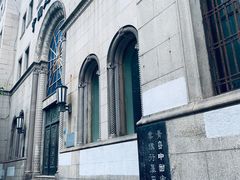 -上街里市集(悦喜客来广场店)