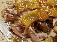 -优之名鹅城