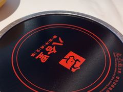 -八合里潮汕鲜牛肉火锅(福州万象城店)