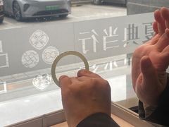 -品真阁华夏典当行(四通桥店)