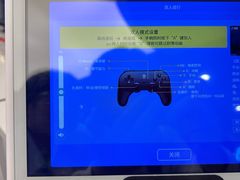 -玩刻GAME SPACE(万象城店)