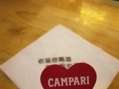 -深蓝超市Alcohol Player餐酒吧