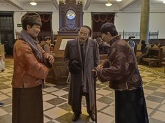 -沈阳金融博物馆