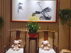 -广州中心皇冠假日酒店·百粤楼